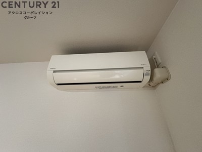 ランデュール逆瀬川