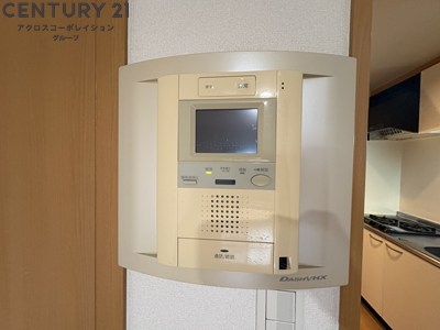 ランデュール逆瀬川