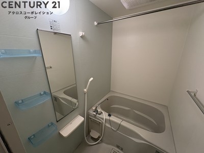 ランデュール逆瀬川