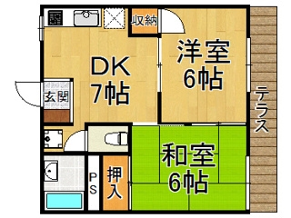 脇屋ハイツ