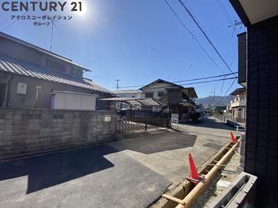 RResidence