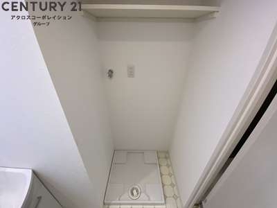 RResidence
