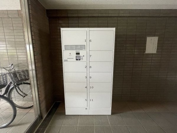 ソレーユ宝塚