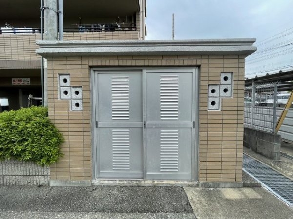 ソレーユ宝塚