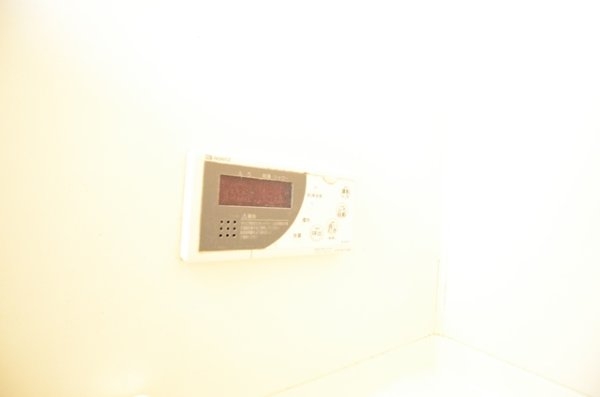 ソレーユ宝塚