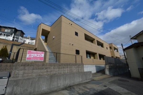 プルミエール宝塚