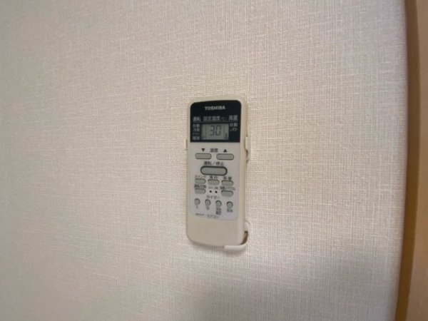 プルミエール宝塚