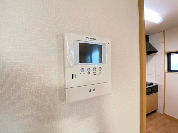 プルミエール宝塚
