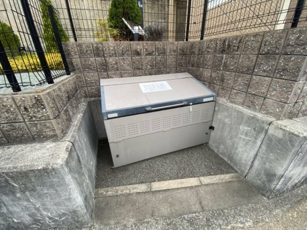 プルミエール宝塚