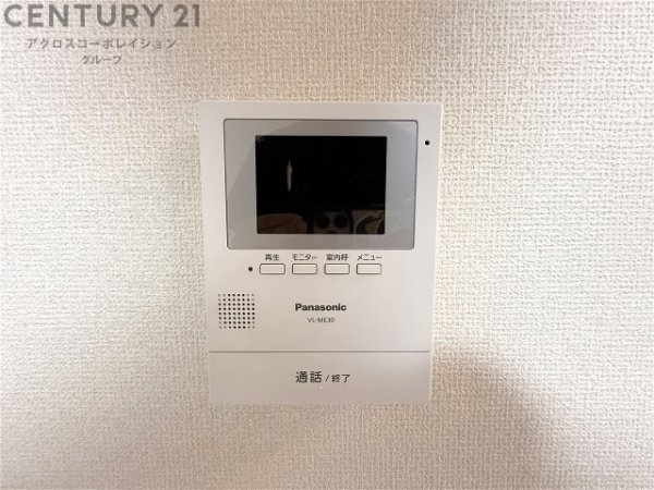 Z-RIZE宝塚プレリュード