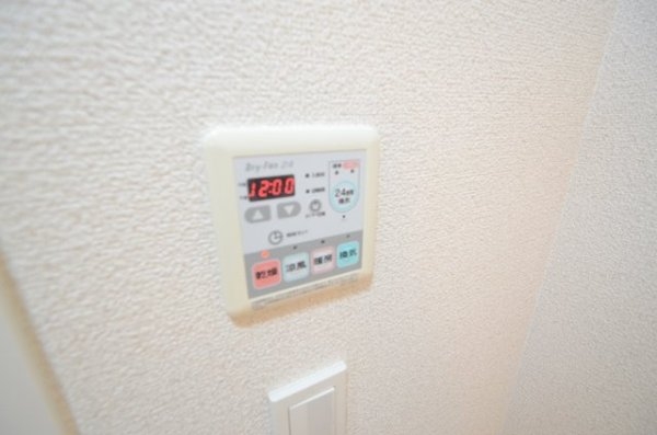 SANKOエグゼクティブアネックス