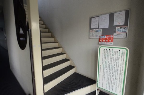 ステラハウス4-900