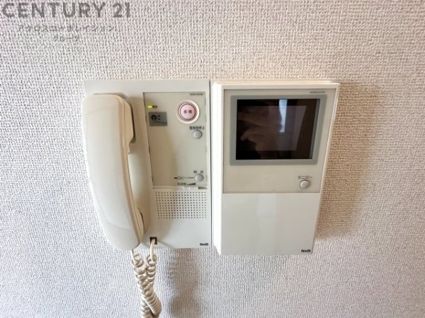 メゾン・ドール宝塚