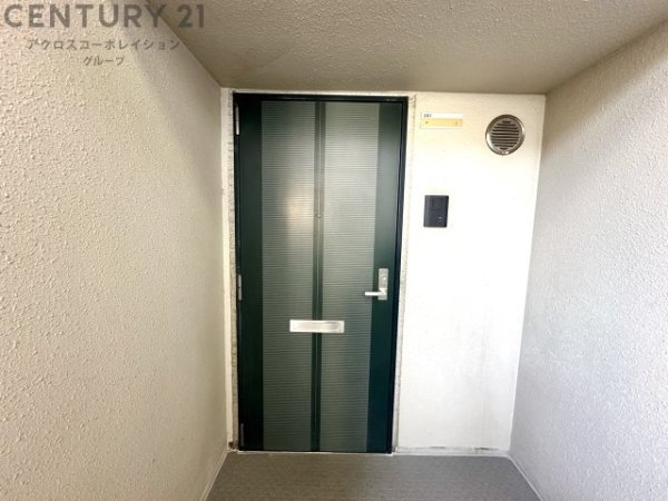 メゾン・ドール宝塚