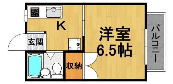 エクセレント平松