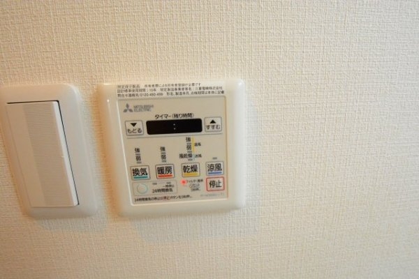 M'scourt今津山中町