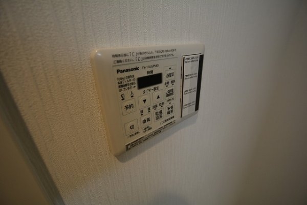 グランリール