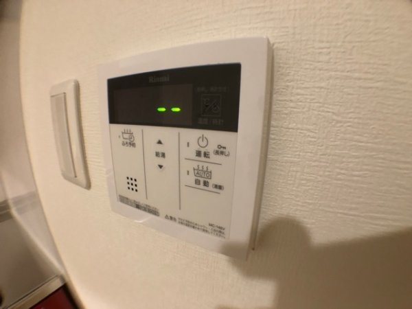 グラント塚口