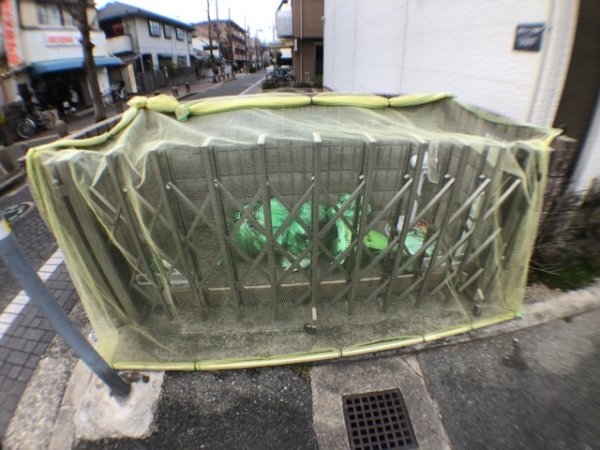 グラント塚口