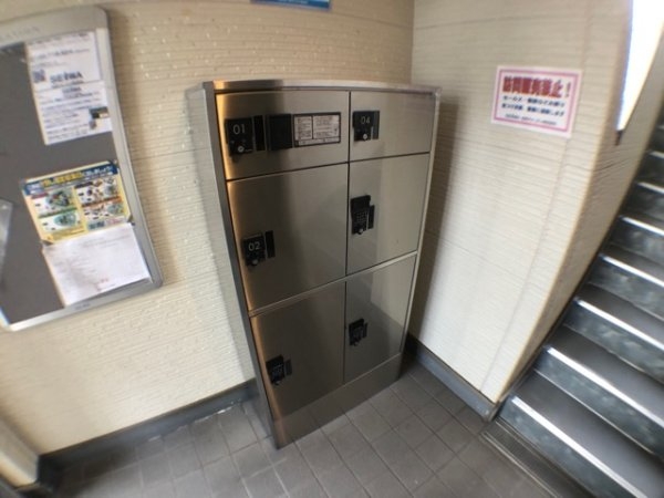 グラント塚口