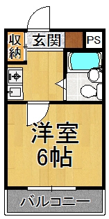 セントナルオ