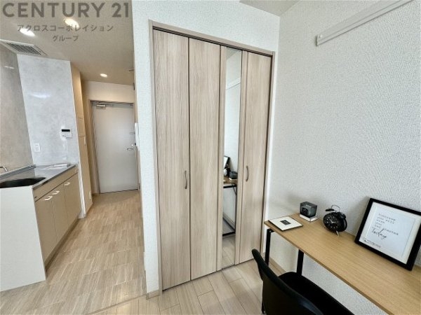 CasaLien