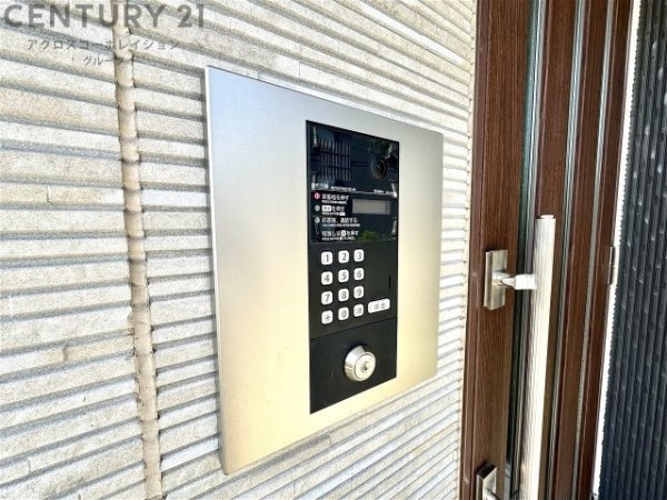 伊丹市荒牧４丁目のハイツ