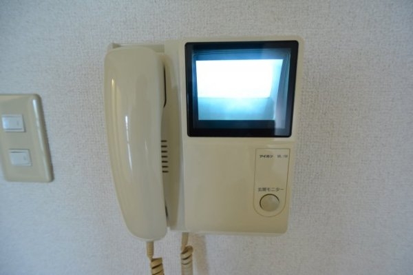 グリーンコート西田