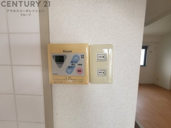 カーサミソノ
