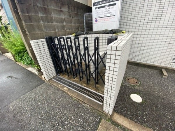 ソフィア塚口