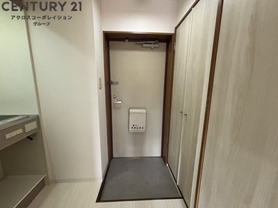 アーバンヴィレッジ武庫之荘