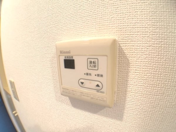 リエス伊丹駅前