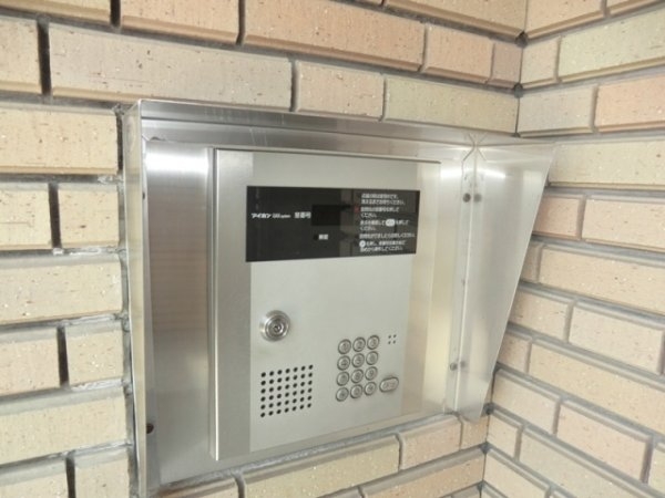 リエス伊丹駅前