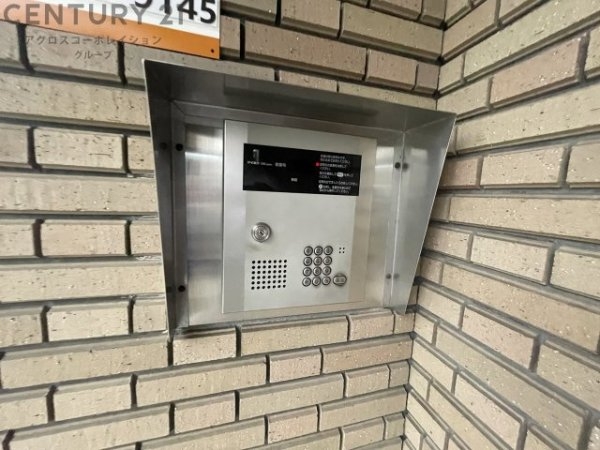 リエス伊丹駅前