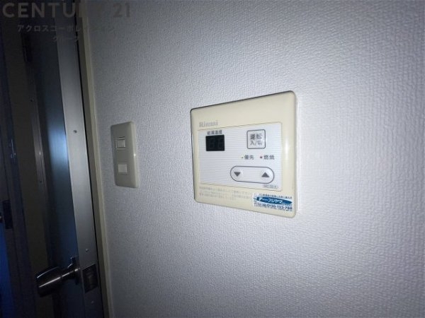リエス伊丹駅前
