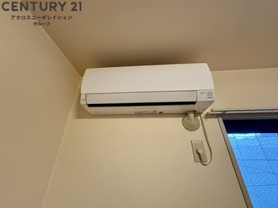 センターフィールド宝塚１