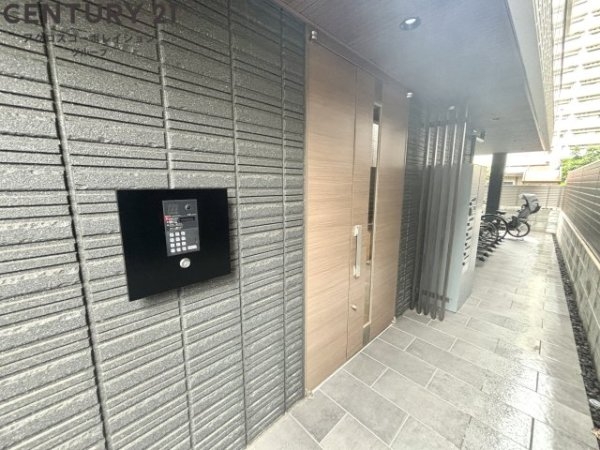 Rejoice西宮北口