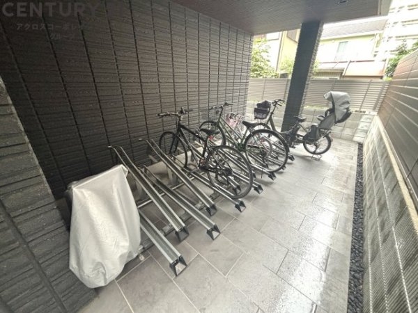 Rejoice西宮北口