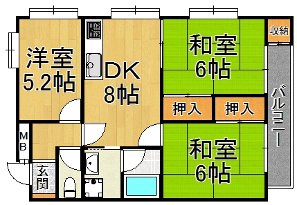 エクレールフジ