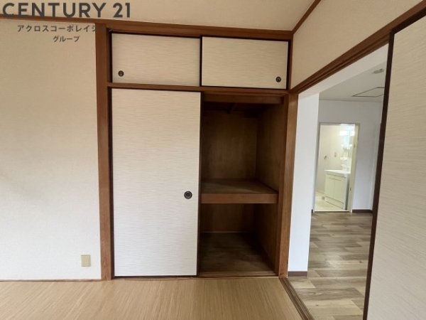 エクレールフジ