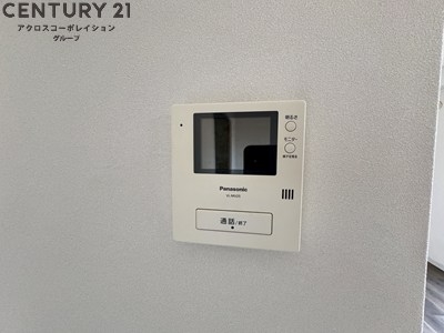 REIWA宝塚