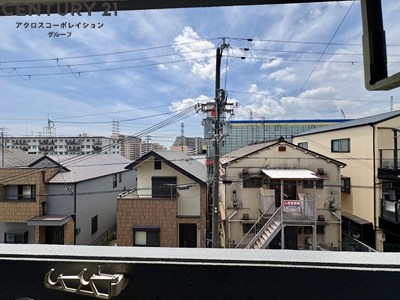 REIWA宝塚