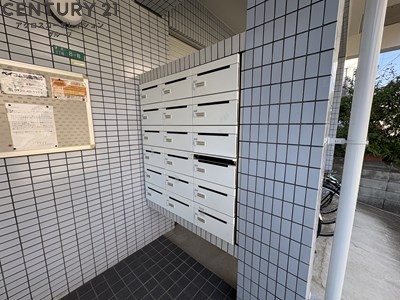 パールハイツ有岡