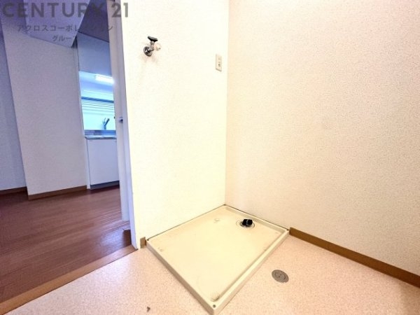 アクティハイツ宝塚