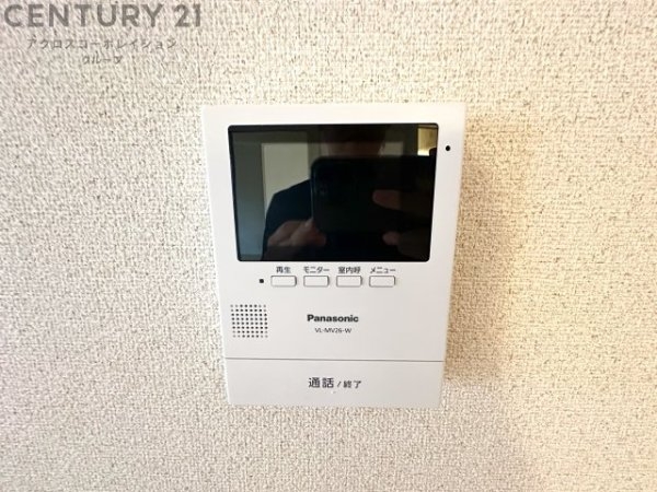 アクティハイツ宝塚