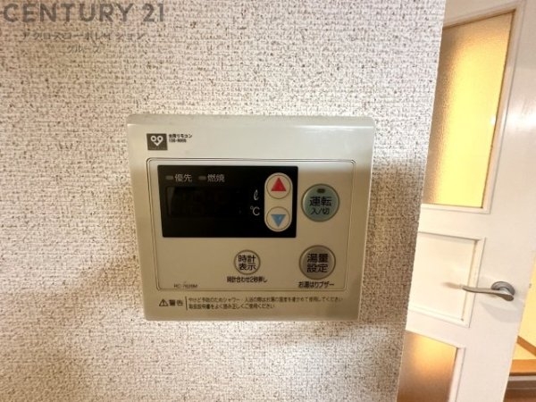 アクティハイツ宝塚
