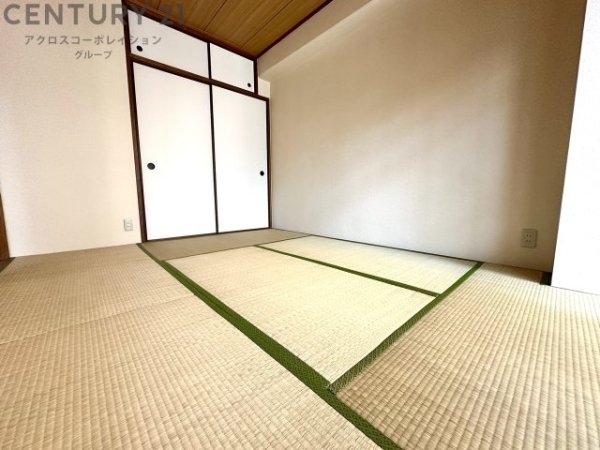 アクティハイツ宝塚