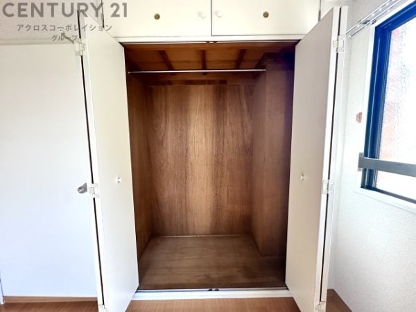 アクティハイツ宝塚