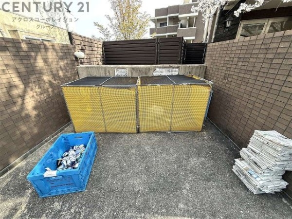 サンラトール甲陽園