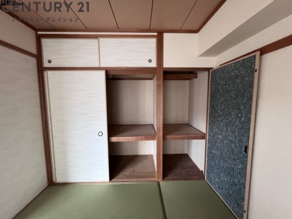 レインボー甲東